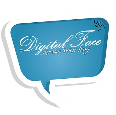 Digital Face — ניהול מדיה חברתית